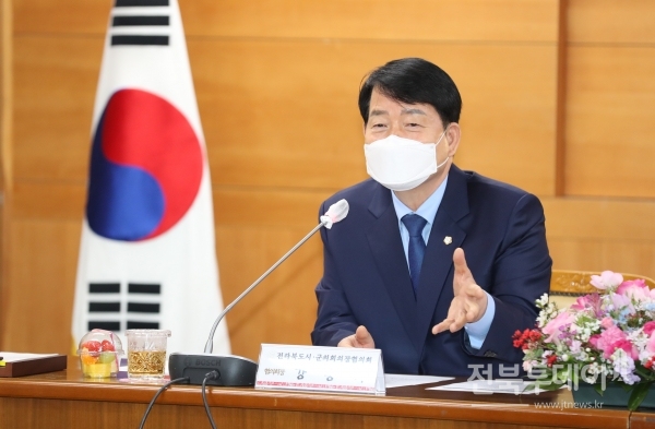 강동화 전북 시·군의회의장협의회장