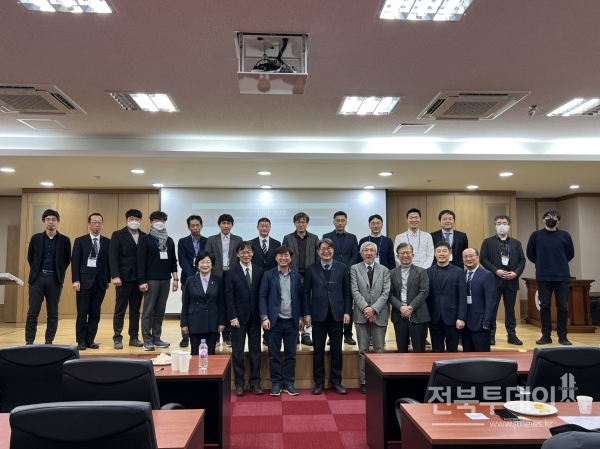 지난 19일부터 21일까지 3일간 원광대학교 숭산기념관에서 DHIP 2022(The 12th Korea-Japan Workshop on Digital Holography and Information Photonics) 국제학술대회가 열린다.