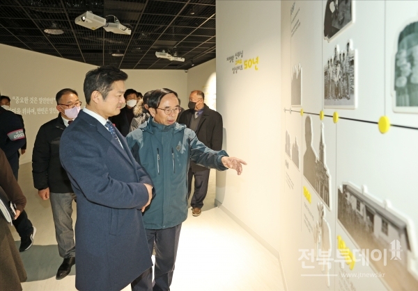 서울시 강서구가 지난 2일 임실군과의 우호 교류 및 선진지 견학을 위해 임실군을 방문했다.