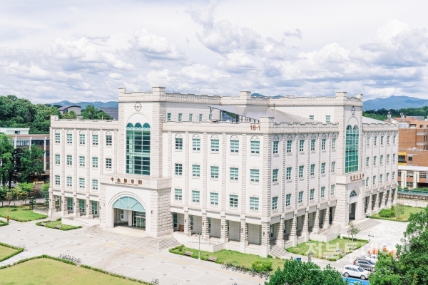 전북대학교 중앙도서관